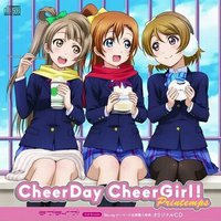 「ラブライブ！」TVアニメ2期ゲーマーズBlu-ray全巻購入特典オリジナルCD