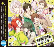 ツキウタ。ドラマ! その3