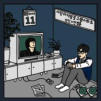 사랑하지 말걸 그랬나 봐요