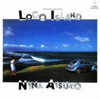 LOCO ISLAND