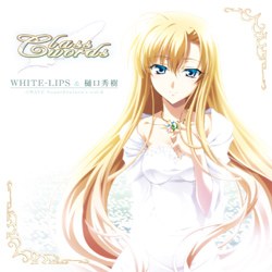 GWAVE SuperFeature's vol.8「Class words」