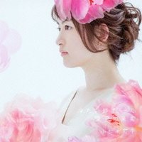 冷たい部屋、一人(初回限定盤)(DVD付)