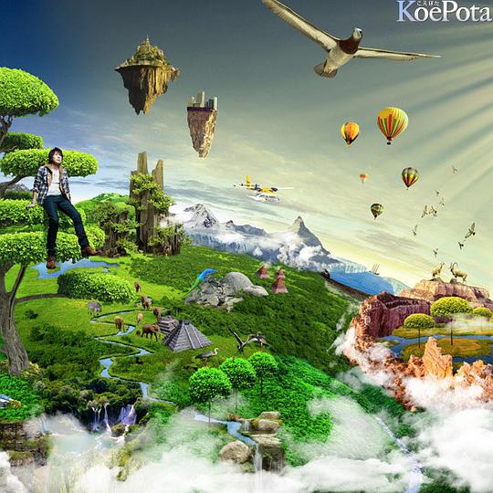 CHRONICLE to the future [通常盤]