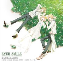 EVER SMILE