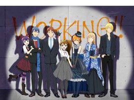 TVアニメ WORKING!! イベント ワグナリア～夏の大感謝祭～