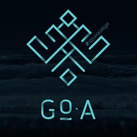 #Ідиназвук