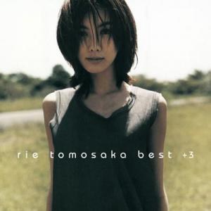 rie tomosaka - best+3