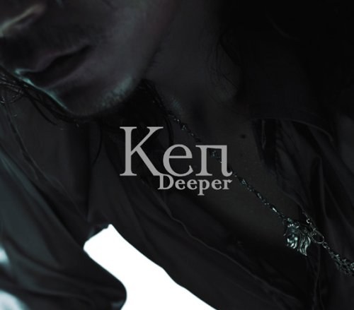 Deeper【初回仕様限定盤】