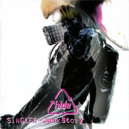 SINGLES～Junk Story