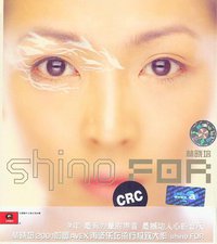 shino for