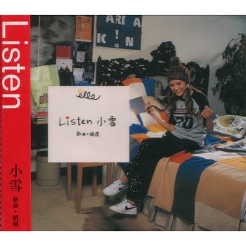 LISTEN 新歌+精选