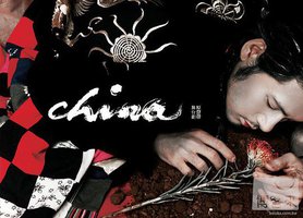 China 舞台劇原聲帶