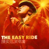 The Easy Ride Live
