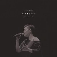 About Time......Eman Lam