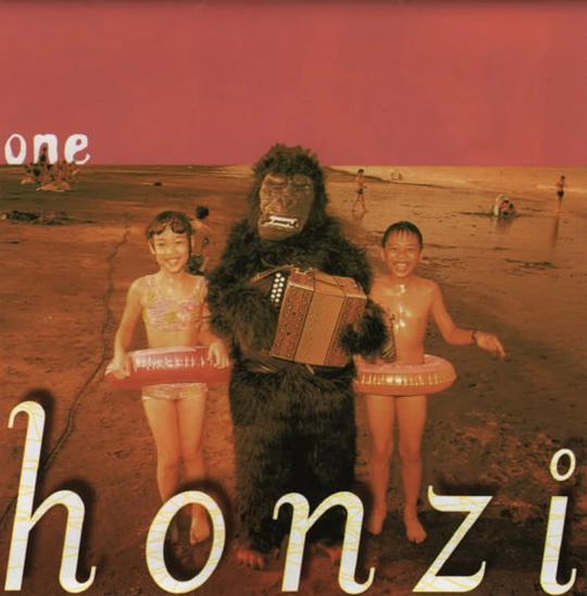 One