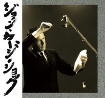 John Cage Shock Vol. 1 ジョン・ケージ・ショック Vol. 1