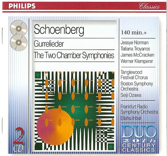 勋伯格：古雷之歌，室内交响曲