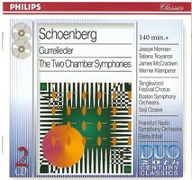 勋伯格：古雷之歌，室内交响曲