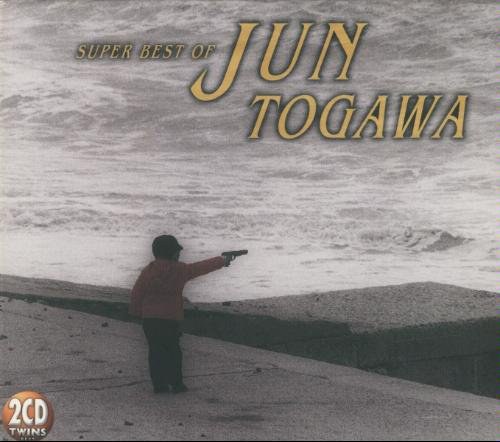 The Very Best Of Jun Togawa
