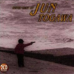 ツインズ スーパー・ベスト・オブ 戸川純