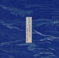 在这覆盖了命运的夜里