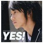 公主公主D河野亨角色歌