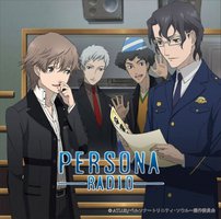 Persona Radio Vol.2