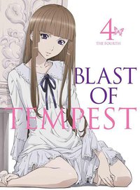 絶園のテンペスト 4