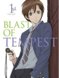 絶園のテンペスト 1