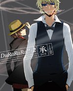 无头骑士异闻录x2 承 第3卷 特典CD