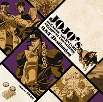 JOJO的奇妙冒险 星尘斗士 / JOJO'S BIZARRE ADVENTURE Stardust Crusaders O.S.T