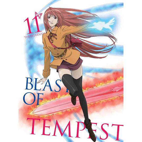 絶園のテンペスト 11