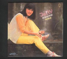 欢喜再相聚(絕版復刻盤）