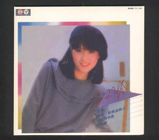 媽咪！陪我逛街去(絕版復刻盤)