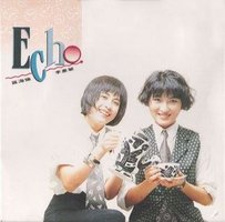 Echo