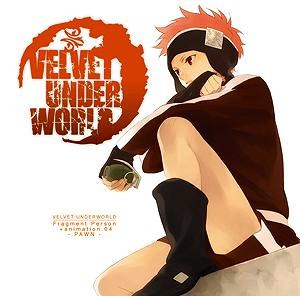 VELVET UNDERWORLD Fragment Parson+animation 04 PAWN