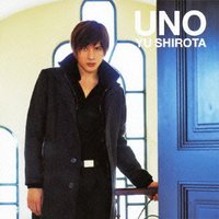 UNO [CD+DVD]