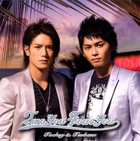 Two You Four You (枚数限定生産盤特典CD付)