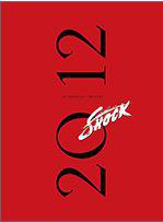 Endless SHOCK 2012(完全予約生産限定) [Blu-ray]