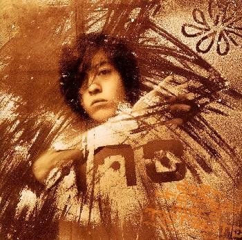 雨に撃たえば...!disc 2