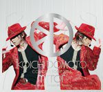 KOICHI DOMOTO CONCERT TOUR 2006 MIRROR The Music Mirrors My Feeling