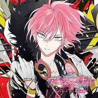 カレはヴォーカリスト❤CD 「ディア❤ヴォーカリスト Riot」 エントリーNo.1 レオード CV.増田俊樹