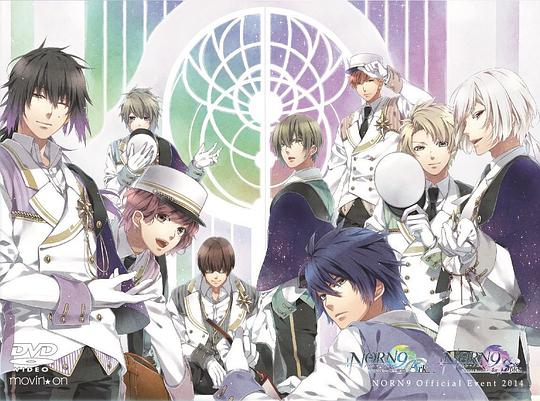 NORN9 ノルン+ノネット with Ark & for Spica [DVD]