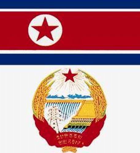 朝鲜民主主义人民共和国国立交响乐团作品集