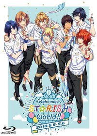 うたの☆プリンスさまっ♪ ST☆RISHファンミーティング「Welcome to ST☆RISH world!!」