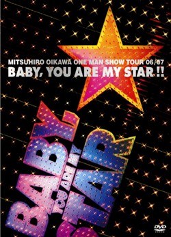 及川光博ワンマンショー０６／０７ 君こそスターだ！！