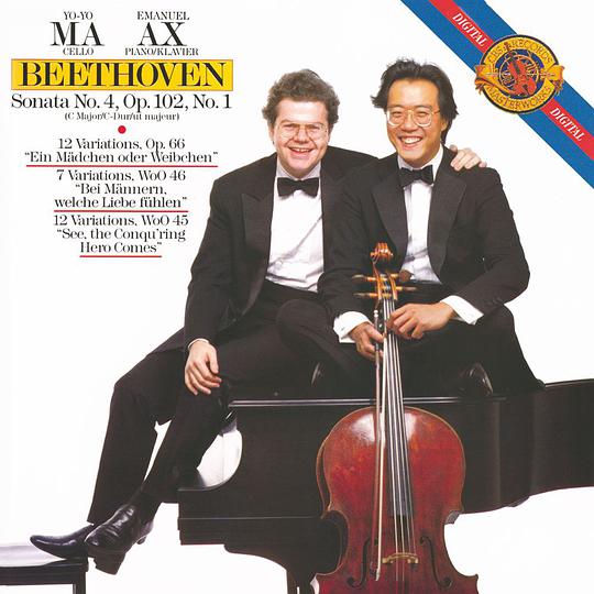 Beethoven: Sonata for Cello & Piano No. 4; Variations