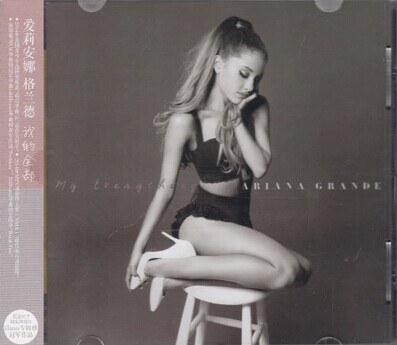 Ariana Grande 爱莉安娜·格兰德：《My Everything 我的全部》