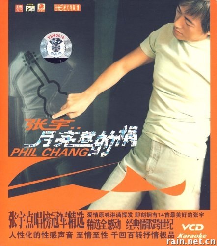 封面
