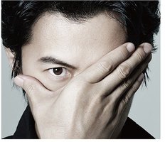 I am a HERO [DVD付初回限定盤]